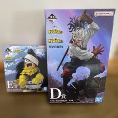 一番くじ 僕のヒーローアカデミア D賞ステイン・E賞峰田実 フィギュアセット