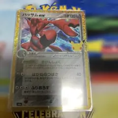 ハッサムex 30th MEGA 拡張パック 30th CELEBRATION
