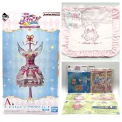 【最新・未開封】一番くじ アイカツ！ A賞他 エンジェリーシュガー10点セット