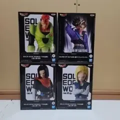 ドラゴンボール　フィギュア　4点セット　16号　17号　18号　トランクス