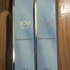 新品未使用＊ノブプラス リペアエッセンスV＊2本セットのサムネイル