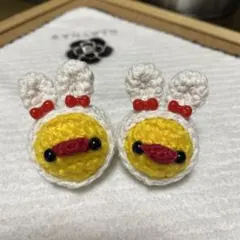 Item thumbnail for item 8770cc34-dba7-4f5a-bd92-4299b112b9aa