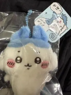 ちいかわ ハチワレ？ パラレルワールド！？ ぷちミニマスコット