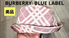 美品】Burberry リバーシブル バケットハット ノバチェック 56cm