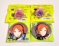 リングライト 缶バッジ スタライ 葵ゆうた 葵ひなた 2wink