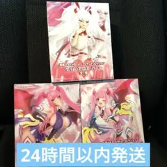 麻雀ファイトガール フィギュア ミツモト・ダイア ココア グリム・アロエ