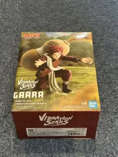 NARUTO -ナルト-VIBRATION STARS GAARA Ⅱ