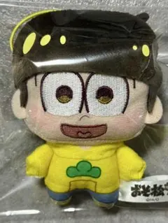おそ松さん おきがえパラダイス ぬいぐるみ 十四松 おきパラ ボール