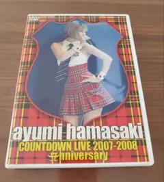 浜崎あゆみ COUNTDOWN LIVE 2007-2008