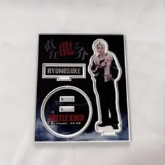 2026年最新】バトルキング アクスタの人気アイテム - メルカリ