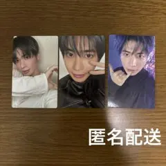 TXT Starkissed テヒョン トレカ