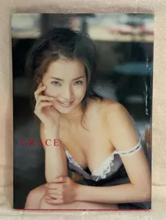 C.C.ガールズ 浜野裕子 写真集 GRACE