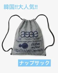 2025年最新】aeae ナップサックの人気アイテム - メルカリ