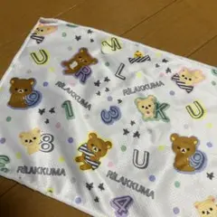 Item thumbnail for item 72c61d72-f0c5-4307-a29a-66cd5694a626