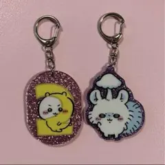 値下げ⭐︎ちいかわ ラメアクリルキーホルダー ちいかわ&モモンガセット