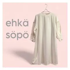 【新品】エヘカソポ ヘリンボーン柄 フリルミニワンピース チュニック