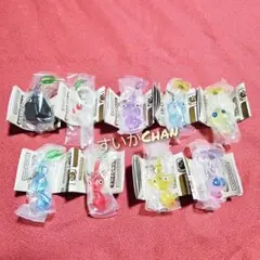 ピクミン めじるしアクセサリー2 コンプ 全9種類 コンプ ガチャ ⑧
