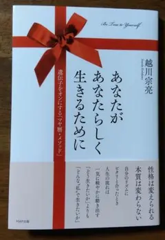 Item thumbnail for item 150e91dc-c844-4730-8fe0-2ea7e9db54a2