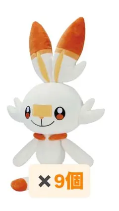 ポケモン　もふぐっとぬいぐるみ　マリルリ　ヒバニー　ラプラス　ビクティニ