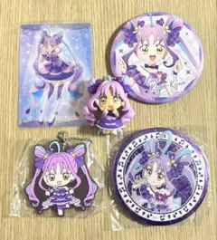 キミとアイドルプリキュア　キュアキュンキュン　缶バッジ　キーホルダー