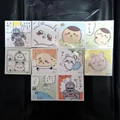 a様♡専用