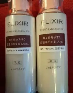 Kanebo フレッシェル EX 化粧水2本＋乳液 セット - メルカリ