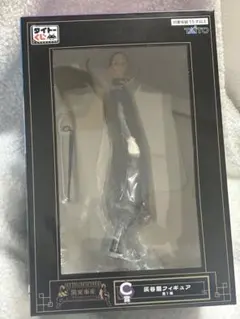 東京卍リベンジャーズ 東リべ 灰谷蘭 フィギア 関東事変