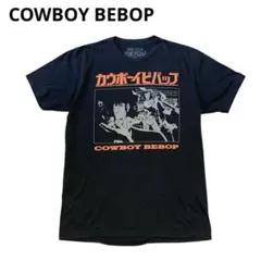 2026年最新】babe 映画 tシャツの人気アイテム - メルカリ