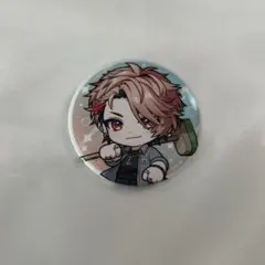 Item thumbnail for item 2d4948a0-7b65-4b2f-bc72-ff72682a937d