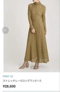 マルコ様 リクエスト 2点 まとめ商品