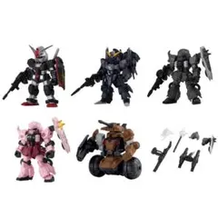 ラスト1個 全6種 モビルスーツアンサンブル 18.5 ザクウォーリア ギガン