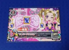 アイカツカード ドレッシーグラスリボン - メルカリ