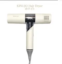 絹女ドライヤー・ホワイト（未使用・未開封品） KINUJO（絹女） アウトレット KINUJO KH301 KINUJO Hair Dryer ヘア