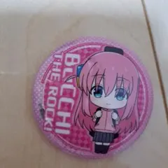 後藤ひとり缶バッジ