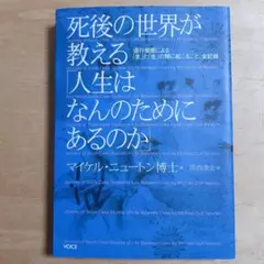 Item thumbnail for item 69ec0e68-3450-41ed-bd7a-11c6a2dda7be