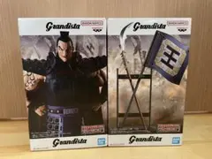 キングダム　フィギュア　Grandista 王騎将軍　旗　ABセット