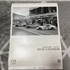 Item thumbnail for item d942eac0-b965-4881-9fbf-b8fa56874b82