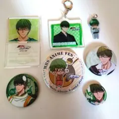 Item thumbnail for item e202408f-ab58-41e6-b67f-1ab479a6730d