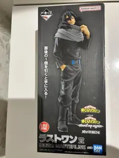 2026年最新】相澤 ラストワンの人気アイテム - メルカリ