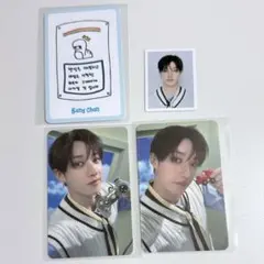 Stray Kids 本国ファンクラブ5期 バンチャン トレカ セット