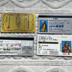 【ワンピース 】ゾロ運転免許証　ドラゴンDカード　ロー社員証　ミホーク調理師免許
