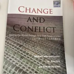 ニューヨークタイムズの窓から CHANGE AND CONFLICT
