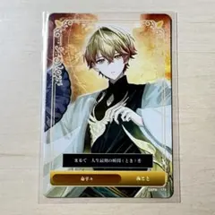 シクフォニトレーディングカード 第6弾 命辛々 みこと