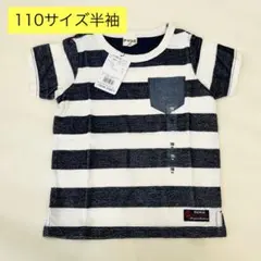 にふ　★大幅値下げお断り★様 リクエスト 2点 まとめ商品