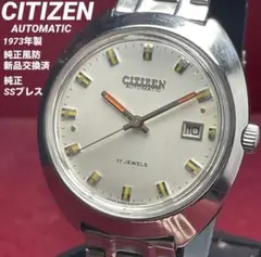 70s SILVER 925 TECHNOS シルバーエリーゼ 腕時計 70s【SILVER 925】 未使用 TECHNOS シルバーエリーゼ 腕時計 - メルカリ