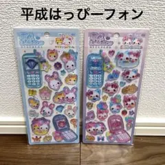 Item thumbnail for item e82ba1b9-aa04-4c5d-b434-6aea483cc078