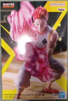 HUNTERXHUNTER　ヒソカ　フィギュア