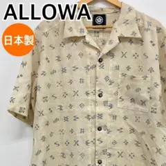 ALLOWA トップス 半袖 シャツ ベージュ 日本製 メンズ 【CT1809】