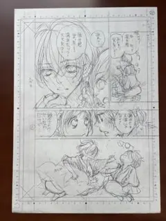 ヴァンパイア騎士 ヴァンパイア騎士memories 原画展 直筆原稿下絵