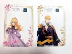 ある日、お姫様になってしまった件について クリアカード イングリッシュガーデン